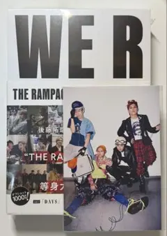 ［新品未開封］THE RAMPAGE フォトブック 『WE R』ポストカードFC