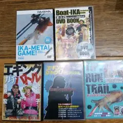 IKA-METAL GAME! 釣りDVD