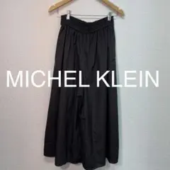 ★エムケーミッシェルクラン ガウチョパンツ 黒系 ウエストギャザーが個性的 春夏