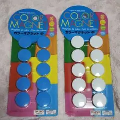 Item thumbnail for item 8d9d9fbb-75ba-432d-b496-b6d36e0c83a1