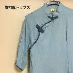 Item thumbnail for item c6e8bef9-ed15-4b2d-80fe-77a8ebd66fe1