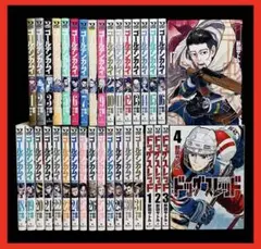 2025年最新】ゴールデンカムイ 全巻の人気アイテム - メルカリ