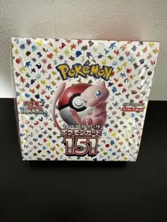 2026年最新】ポケモンカード 151 box シュリンク付きの人気アイテム