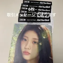 ILLIT ポスター I got your back 6枚 未使用