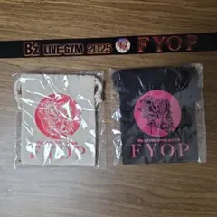 B'z LIVE-GYM 2025 FYOPグッズセット おまけ付き