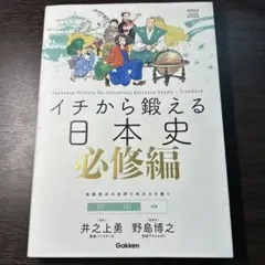 Item thumbnail for item 5865148b-2d49-4ef6-9f77-fcbb74fedd26