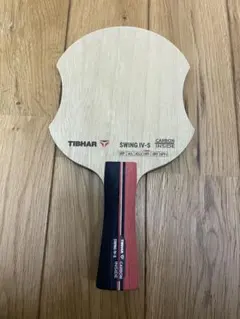パワートレーニングに最適!! スギノマイティコンペ66Tピスト用チェン