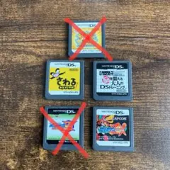 ロックマン 脳を鍛える メイドインワリオ