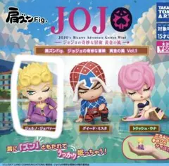 ジョルノ JOJO's Bizarre Adventure カプセルトイ