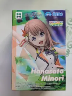 プロセカ　花里みのり　 デスクトップフィギュア　未開封