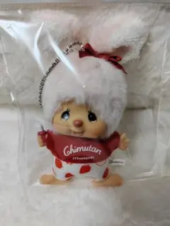 2025年最新】モンチッチ イチゴの人気アイテム - メルカリ