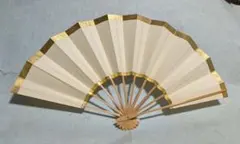 2025年最新】宮脇賣扇庵の人気アイテム - メルカリ