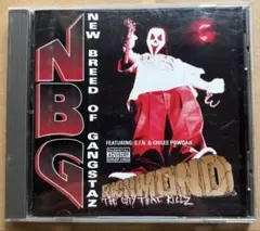 2026年最新】g rapの人気アイテム - メルカリ