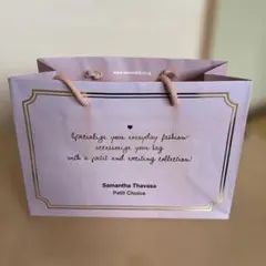 Samantha Thavasa Petit Choice ショップ袋