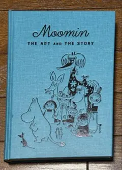 2025年最新】moomin the art and the storyの人気アイテム