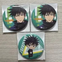 呪術廻戦 伏黒恵 ファミリーマート 缶バッジ まとめ売り