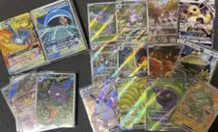 ポケモンカード　151 SR AR GX 200枚　まとめ売り　ピカチュウ