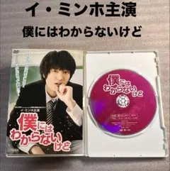 レア】ドクター苫米地 自己催眠ダイエットDVD - メルカリ