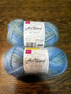 AirBlend 2個セット