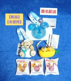 【新品未使用】東京 ディズニーシー 25周年 スナックケース 3点セット グミ付のサムネイル