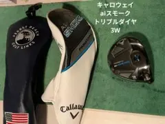 キャロウェイ パラダイム Aiスモーク トリプルダイヤ 3W 15度のサムネイル