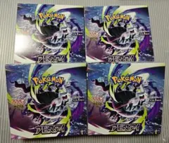 4BOX ポケモンカードゲーム アビスアイ シュリンクなしぺりぺりあり