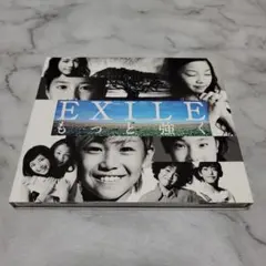 EXILE/もっと強く