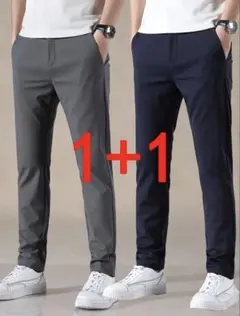 グレー ストレッチ パンツ