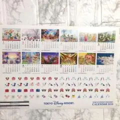 ディズニーリゾート　カレンダーシール　2026年