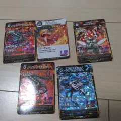 アニマルカイザー 脱獄軍団セット - メルカリ