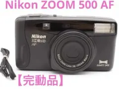 【完動品】Nikon ZOOM 500 AF PANORAMA QD #N2のサムネイル