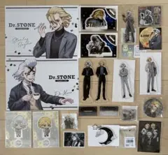 Dr.STONE ゼノ スタンリー グッズ ブラックスーツ オンザページ