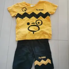 Item thumbnail for item 04f64b25-cd37-42be-a5be-8c6c49a85875