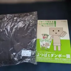 TXT MOA CON JAPAN モアコン フーディー M - メルカリ