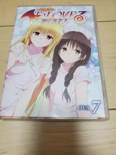 To LoveるダークネスDVD付限定版　OVA1~9(OVA7枚未開封) 71VTq7YwgWL._UF350,350_QL50_.jpg