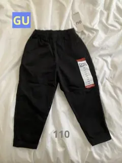 シェフパンツ ボトムス