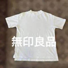 無印良品 半袖Tシャツ ホワイト XS-Sのサムネイル