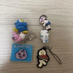 불쌍하게! 오빠 우사기 잠자리 키미 마로 열쇠 고리 묶음 판매