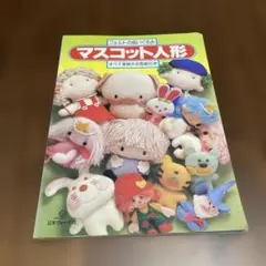 Item thumbnail for item 6dba29e0-1cb1-4dfd-bbce-f739dec93a9b