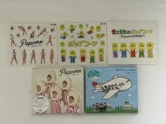 嵐　限定盤CDセット