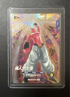 2026年最新】ドラゴンボールヒーローズ魔人ブウ悪の人気アイテム