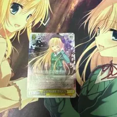 キミと見る景色 芳乃さくら 2枚セット - メルカリ