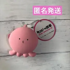 新品 タコピーの原罪 タコピーマスコット ぬいぐるみ キーホルダー 13体セット 新品 タコピーの原罪 タコピーマスコット ぬいぐるみ