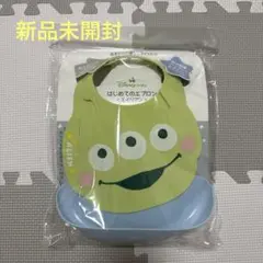 Disney baby エイリアン お食事エプロン