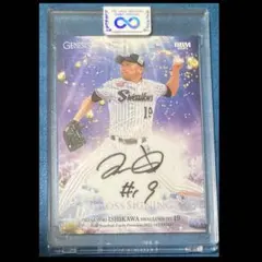 2025年最新】石川雅規 サインの人気アイテム - メルカリ