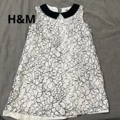 H&M ワンピース 110