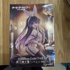 デート・ア・ライブV 夜刀神十香 バニーver. フィギュア
