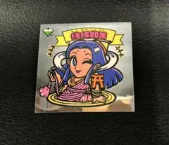 2025年最新】ビックリマン 6弾の人気アイテム - メルカリ