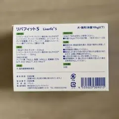 Item thumbnail for item 22624566-112e-4458-8dac-2fb3f70fc5fb