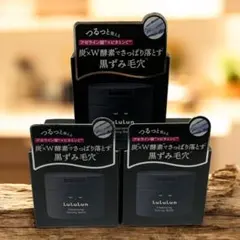 Item thumbnail for item cc2bf589-aa51-4566-ad11-2d5b3f3db3e3